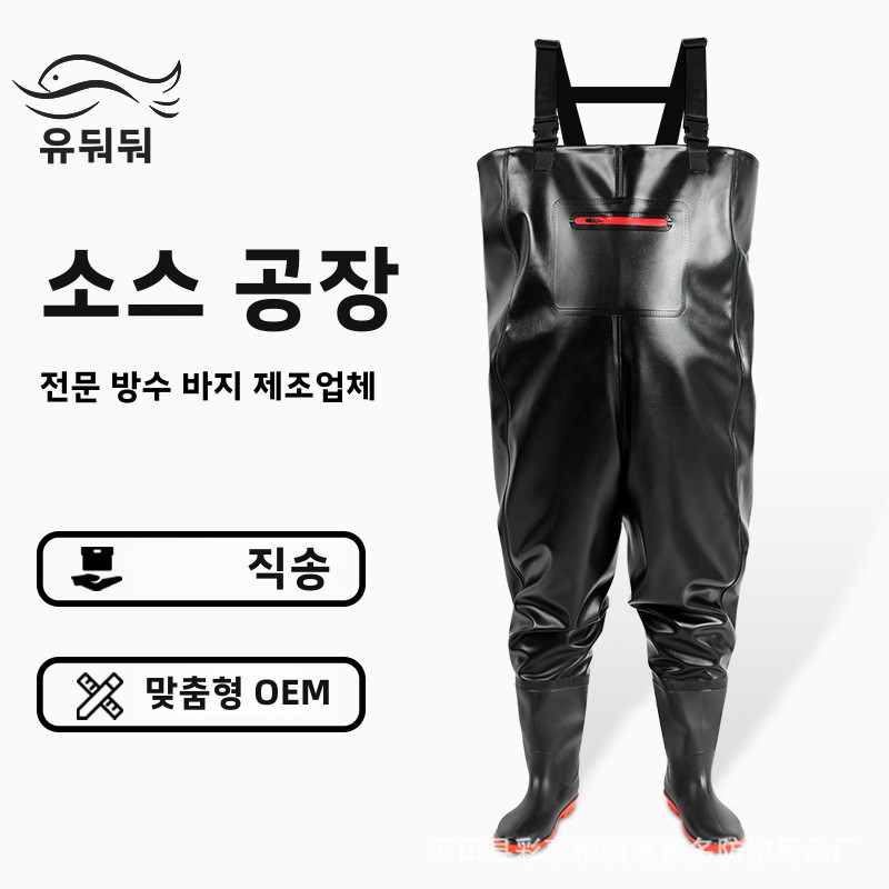 신발과 방수 낚시 바지 가슴 Waders 부츠 Wade - Fishing Waders 리뷰 및 가격